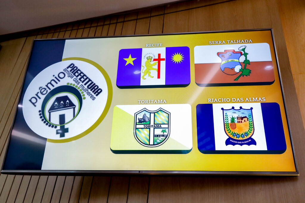 Cidades premiadas da 13ª edição.